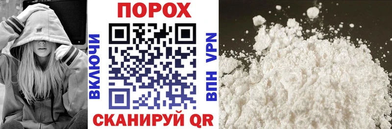где найти   Мирный  Amphetamine 97% 