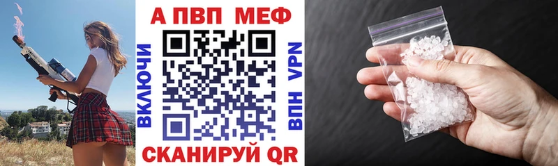 OMG как зайти  купить   Мирный  Alfa_PVP СК КРИС 