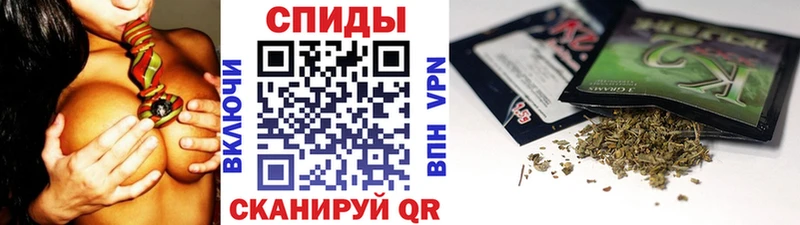 БУТИРАТ 1.4BDO  Мирный 