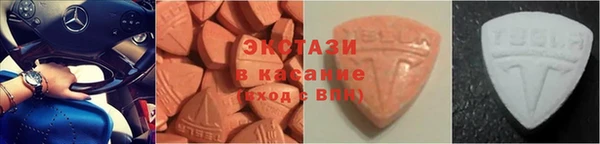 молекула духа Алексеевка