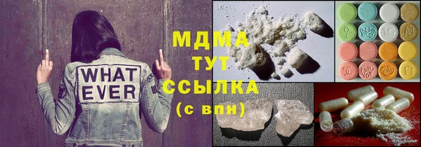 первитин Алексин