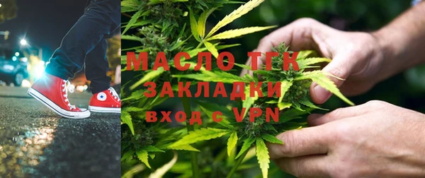 хмурый Наволоки