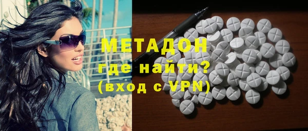 шишки Алзамай