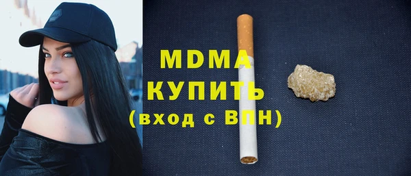 шишки Алзамай