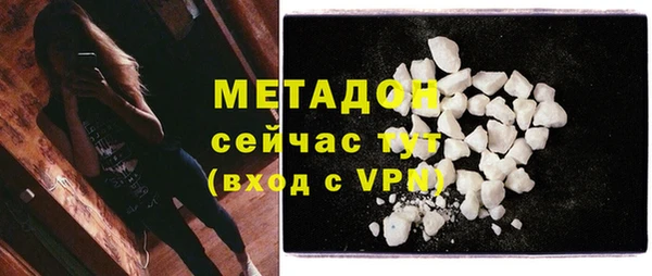 прущая мука Надым