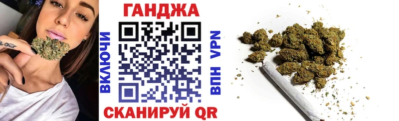 Бошки Шишки планчик  Мирный 